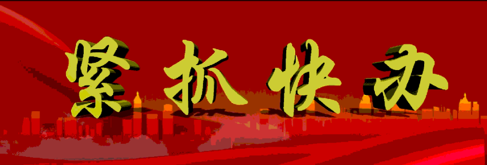 下次把比赛, src, com