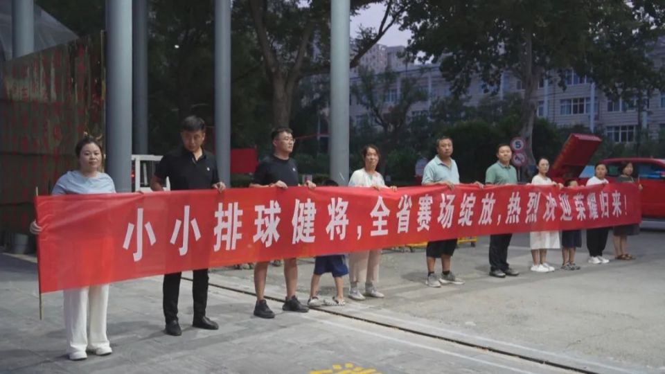 全面推进素, eJbH