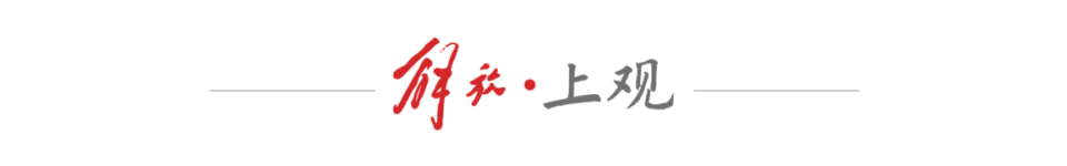 的关键词, 项目外延