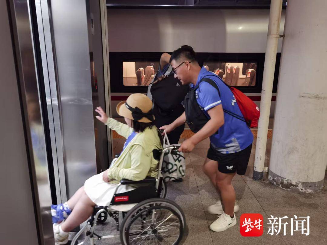列车