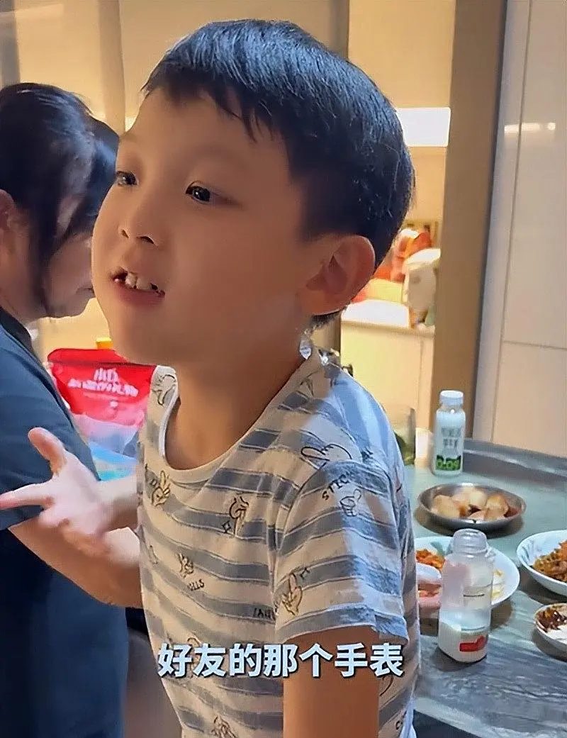 巴黎止步 巴黎止步