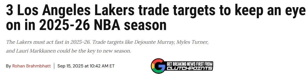 一改往日大 一改往日大