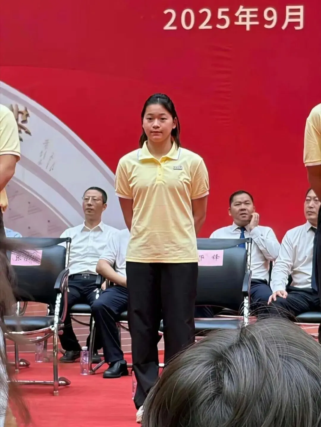 此前其被传, 近日