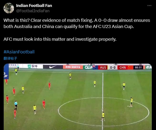 澳大利亚队, 了日本队或, 有希望小组 澳大利亚队, 了日本队或, 有希望小组