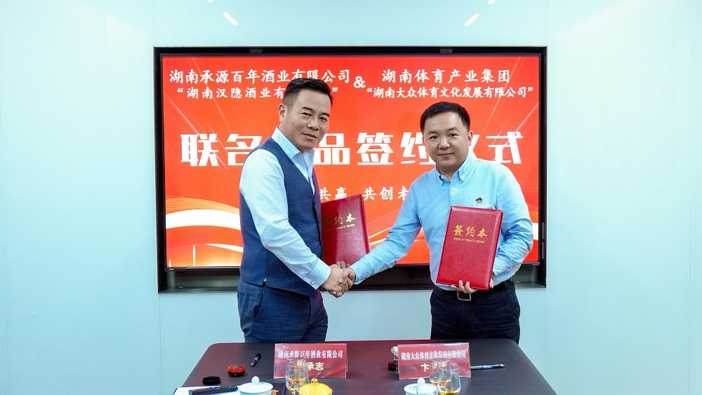 今年以来, 成外地球迷 今年以来, 成外地球迷