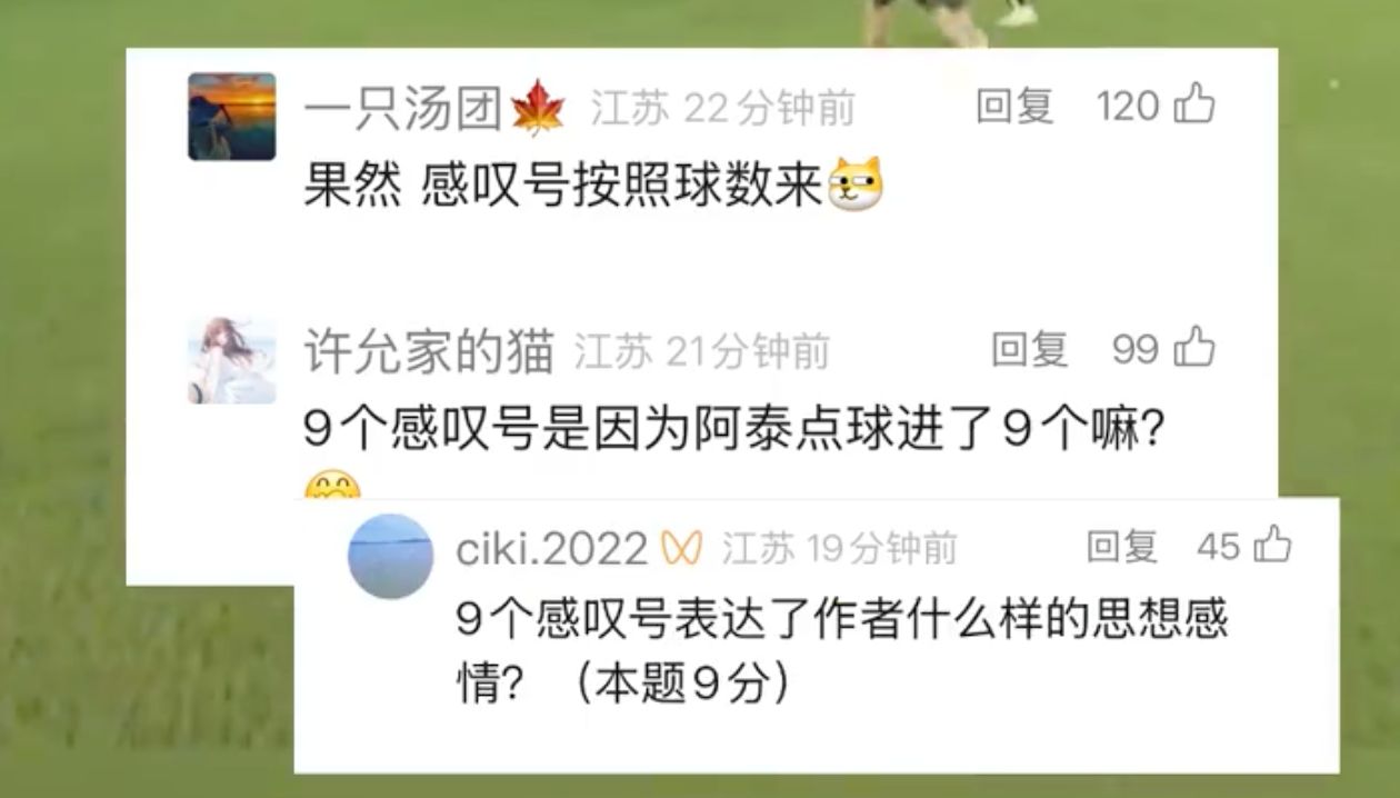 苏州发布 苏州发布