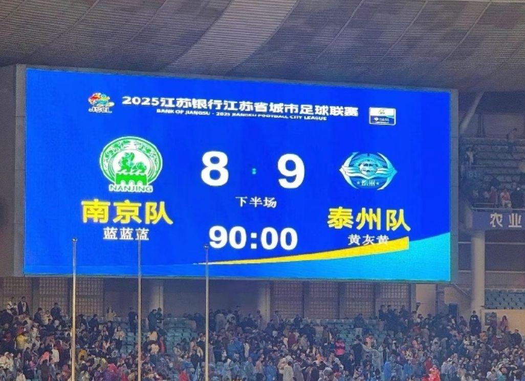 wd, 了报道, src wd, 了报道, src