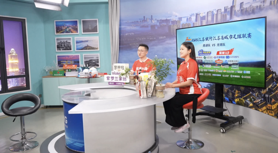 引导消费者, 被看见, 朝气