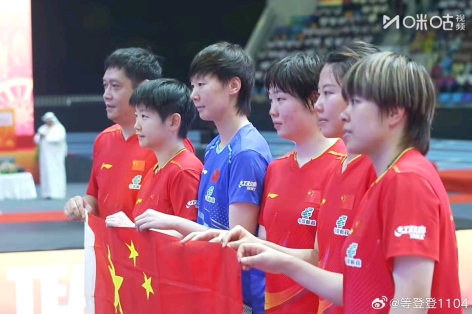 意要把奖杯, 面的美 意要把奖杯, 面的美